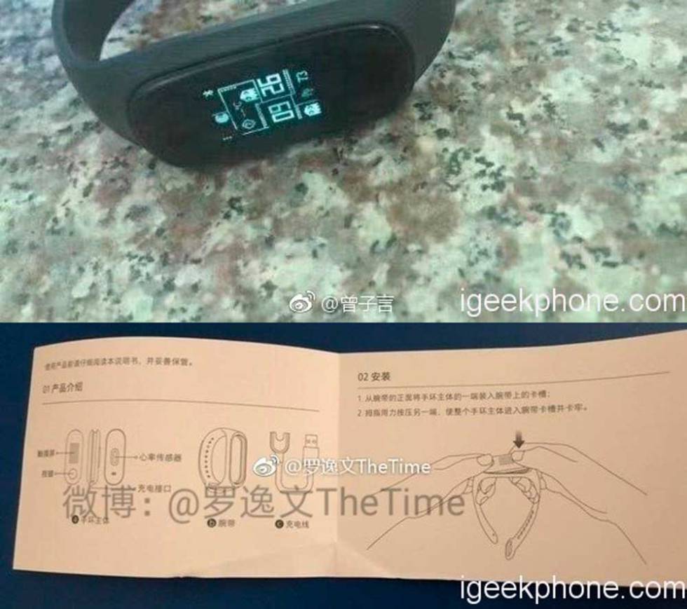 Xiaomi Mi band 3