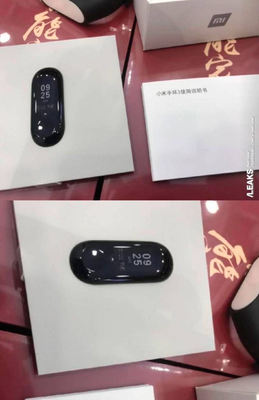 Xiaomi MI Band 3
