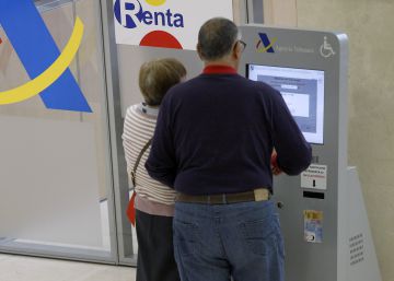Renta 2017: Declaración conjunta o individual, ¿qué conviene más?
