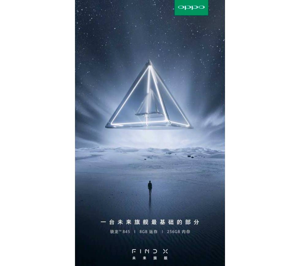 Oppo Find X