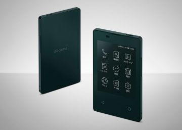 Así es el Smartphone más delgado del mundo