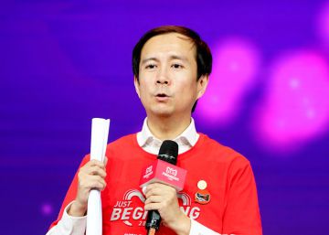 El Día de los Solteros da un respiro a Alibaba