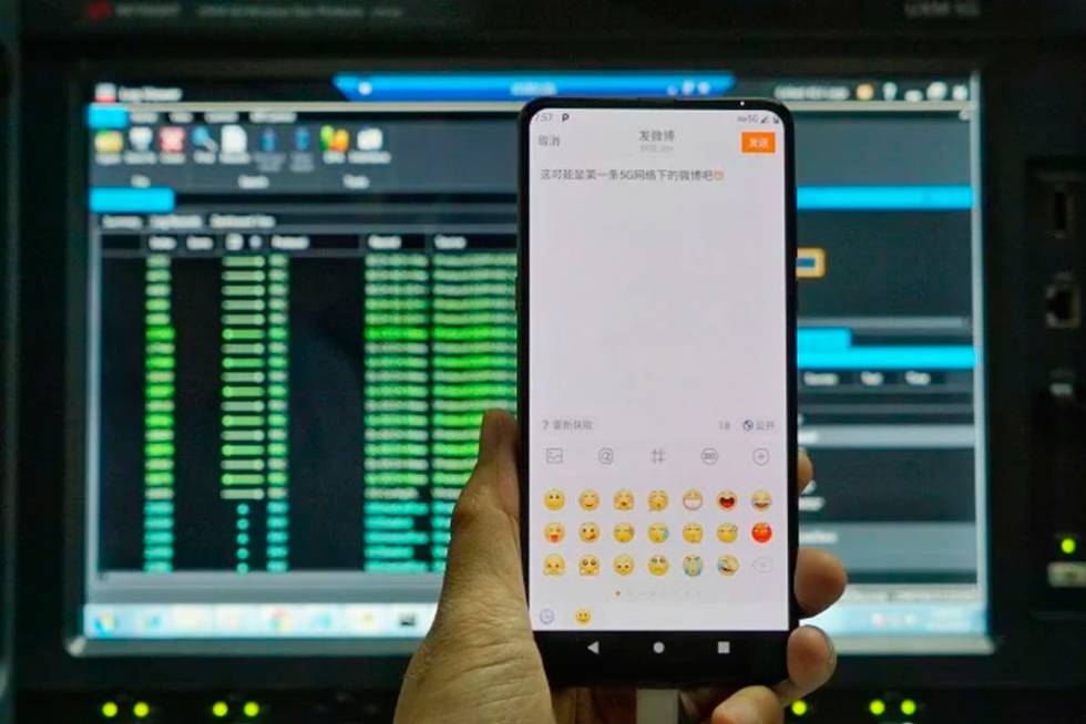 Xiaomi Mi Mix 3
