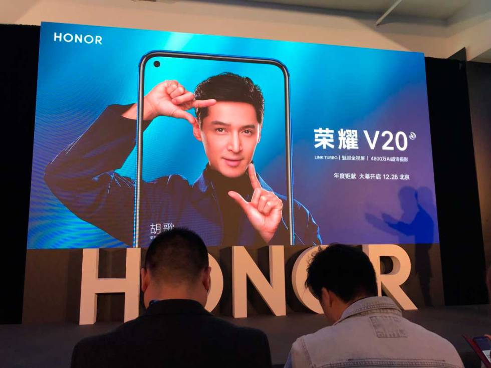 Honor V20