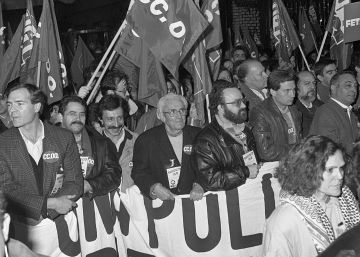 Cabecera de la manifestación posterior a la huelga general del 14-D en 1988.