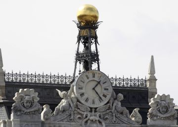 Sede del Banco de España