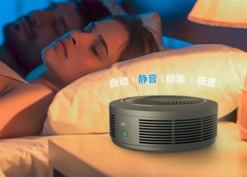 Xiaomi lanza un nuevo purificador para el coche