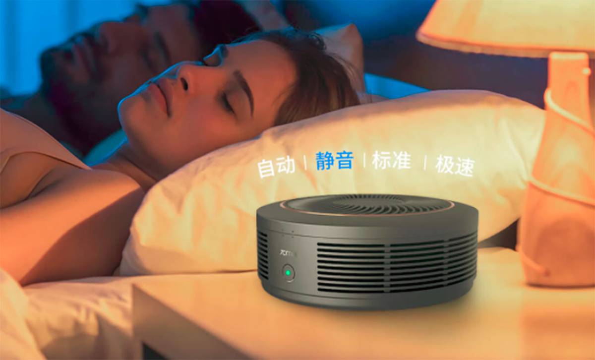 Xiaomi lanza un nuevo purificador para el coche