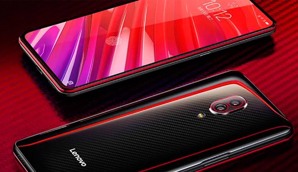 Lenovo Z5 Pro GT