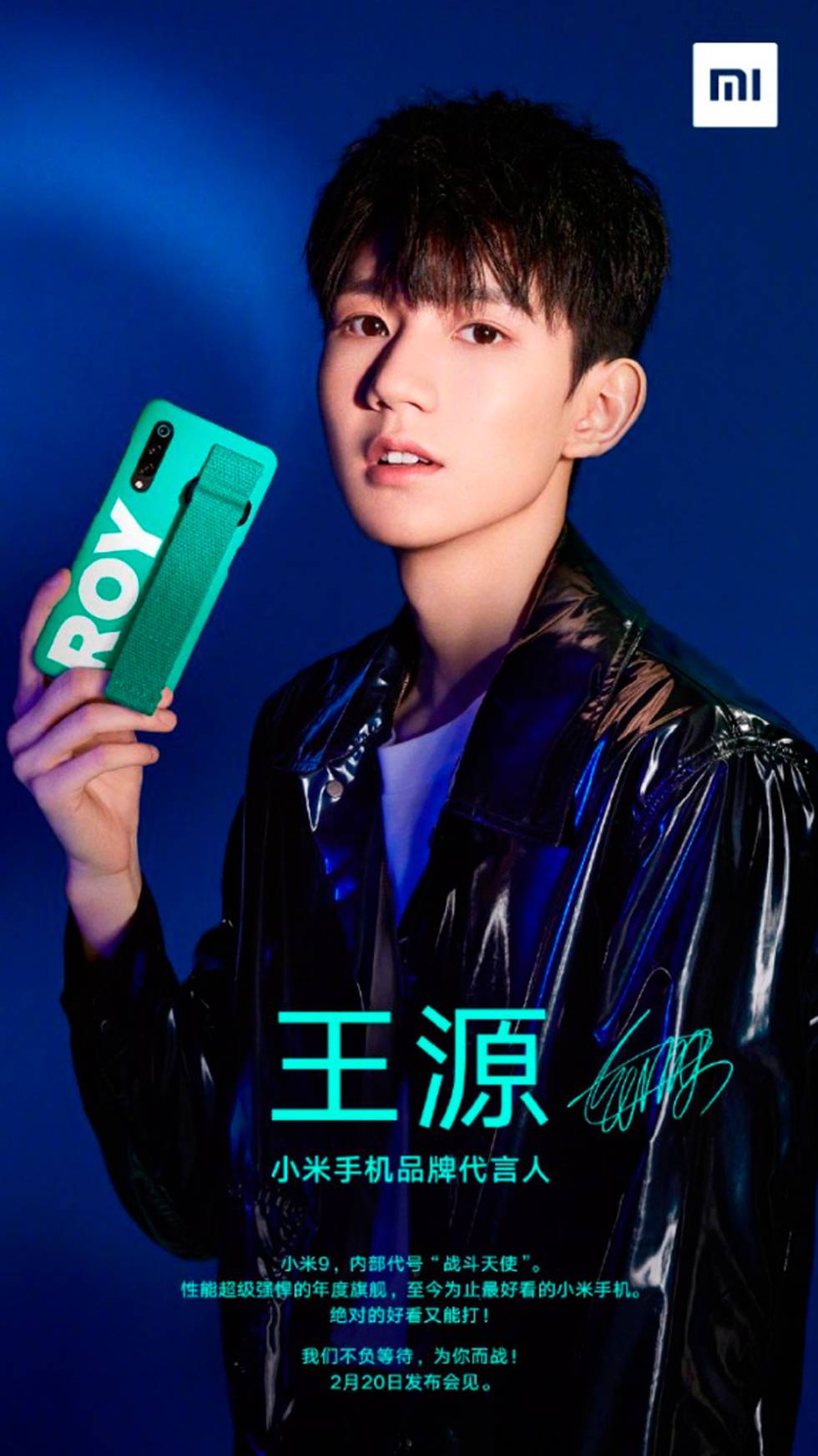 Xiaomi Mi 9