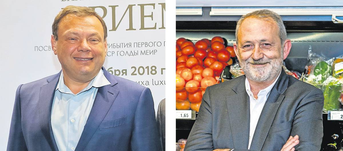Mijail Fridman, fundador de Letterone, fondo con el 29% de Dia, y Borja de la Cierva, consejero delegado del grupo de supermercados.