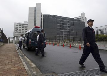 Exterior del centro donde se encuentra detenido Carlos Ghosn