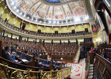 Innovar en los Presupuestos Generales