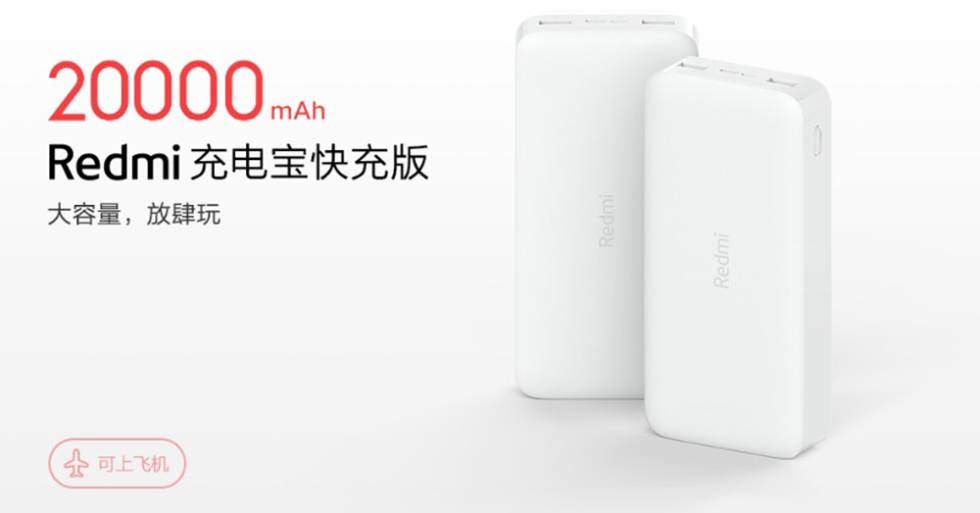 Nuevas powerbank de Redmi con hasta 20.000 mAh.