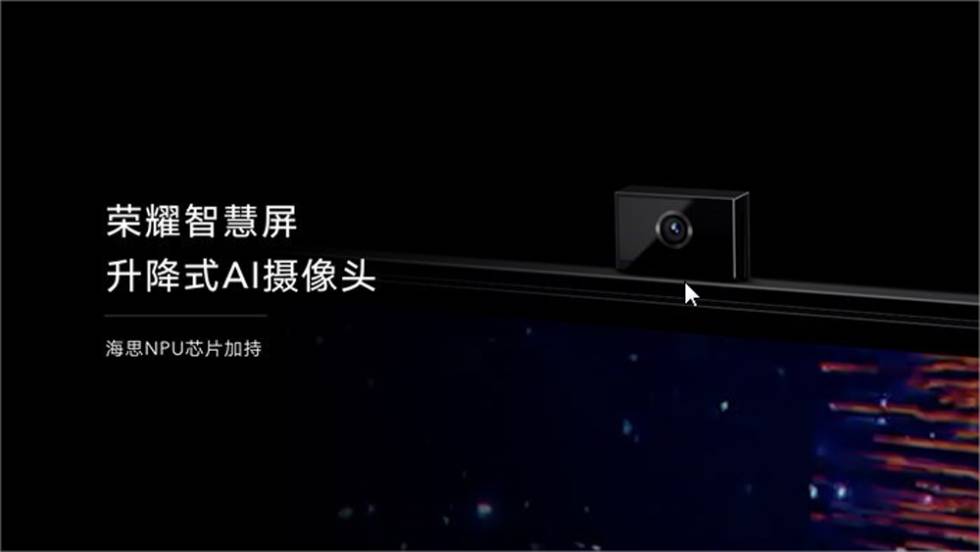 Las Smart TV de Honor serán llamativas: IA, reconocimiento de gestos y más