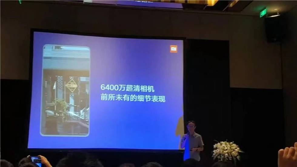 Xiaomi apuesta fuerte por las cámaras: planea utilizar sensores de 108 megapíxeles