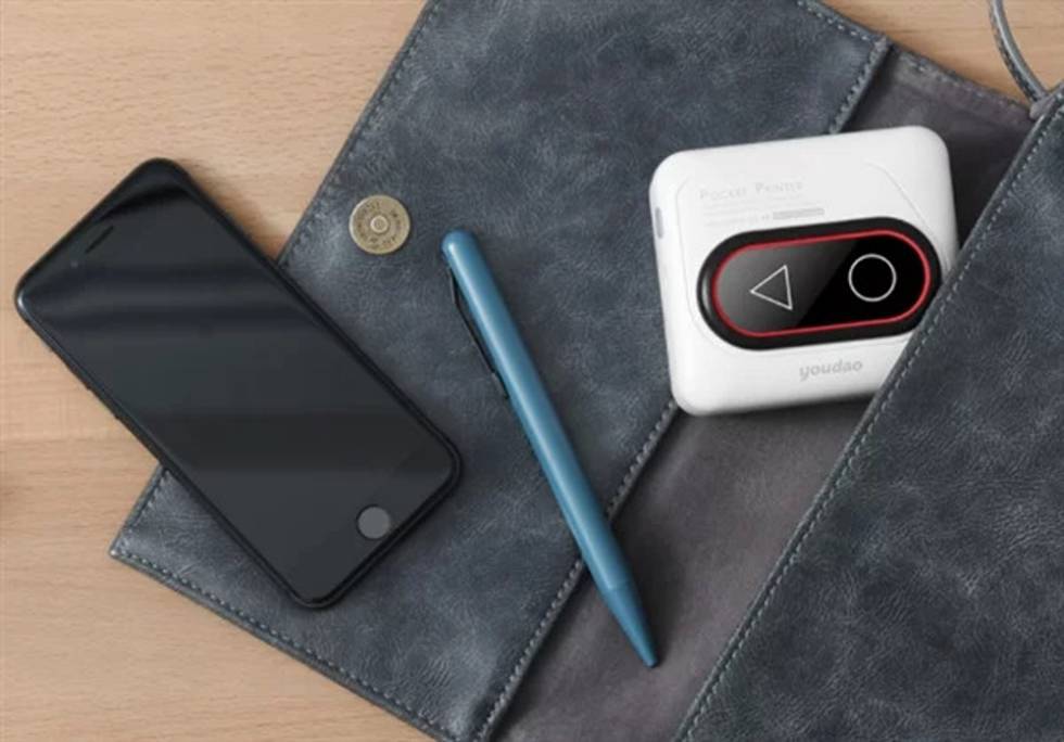 Xiaomi Youdao Memobird G4, nueva impresora compacta con un precio increíble