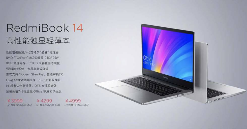 RedmiBook 14 de Xiaomi.