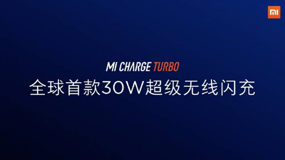 Mi Charge Turbo de Xiaomi 30W.