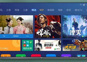 Xiaomi anuncia una nueva Smart TV: 43 pulgadas, gran precio y mejor sonido