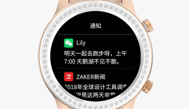 Nueva versión de Xiaomi Amazfit GTR Special Edition, que llega con un diseño de lujo