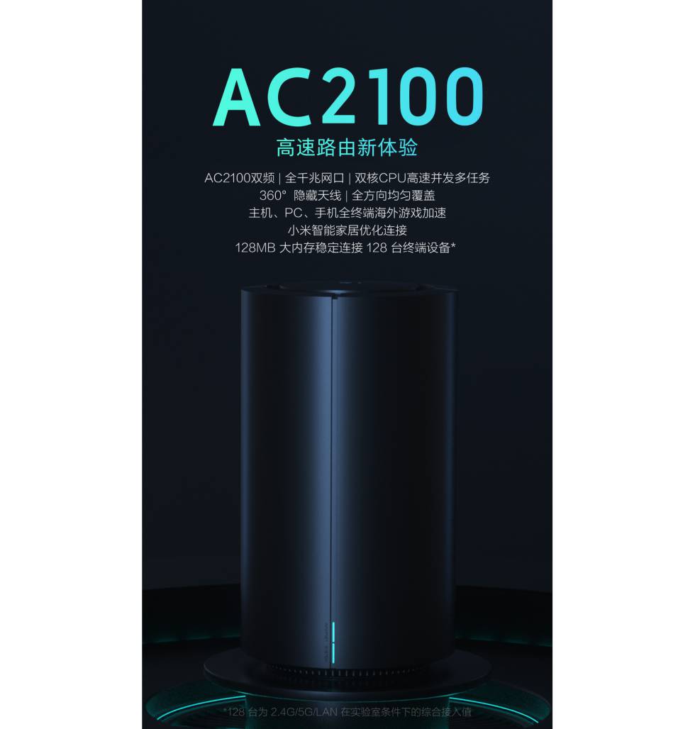 Router Wifi AC2100 de Xiaomi.