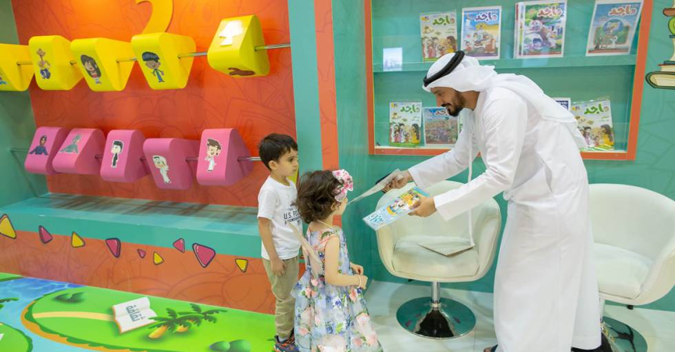 Feria del libro de Sharjah