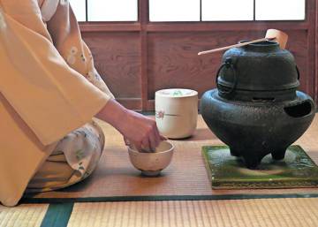 Japón