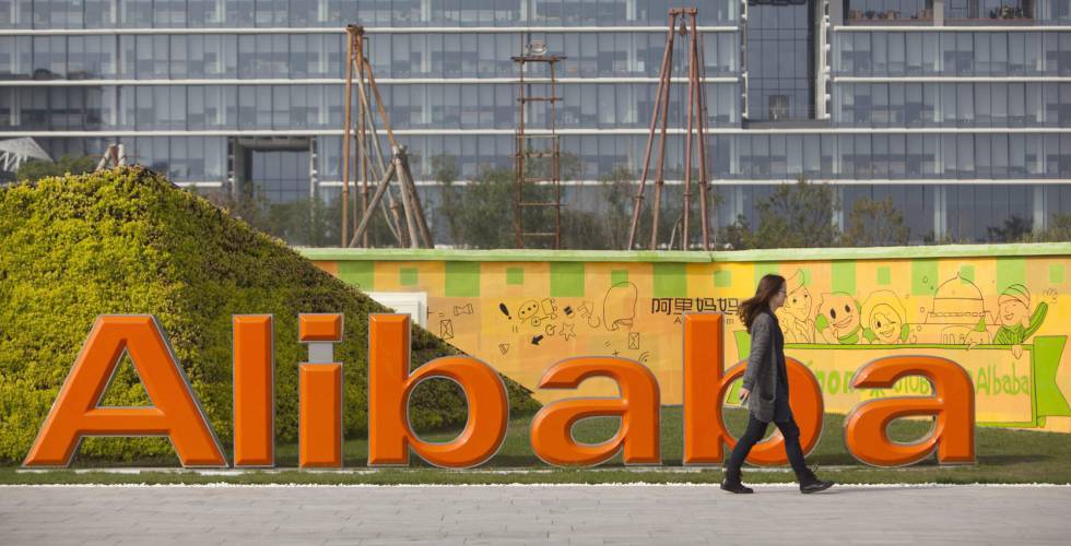 Alibaba