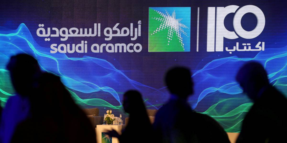 Imagen de una conferencia de prensa de Aramco.