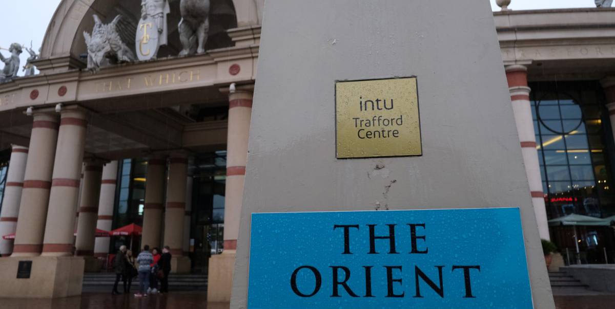 La ampliación de capital de Intu pone a prueba el “rebote Boris”
