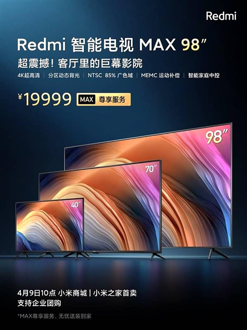 Xiaomi Redmi Tv 98
