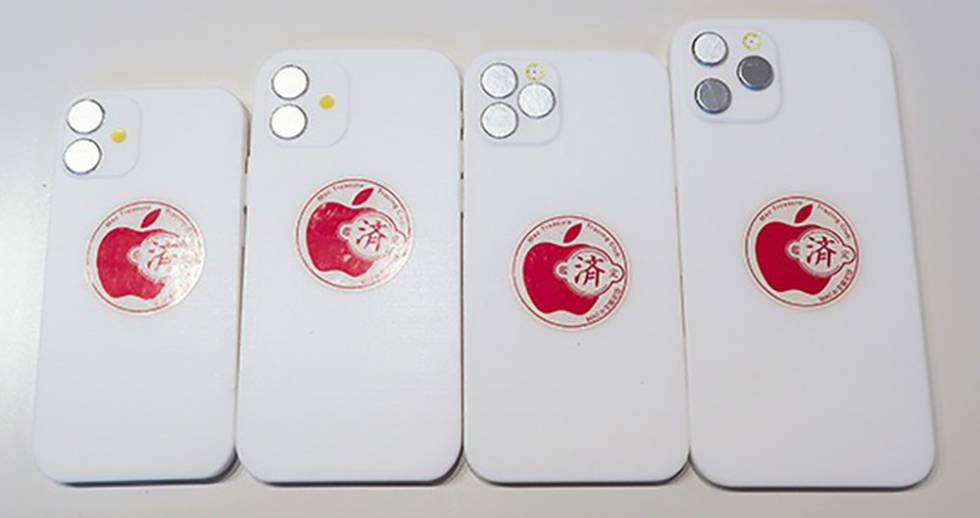 Posterior de los cuatro iPhone 12 de 2020.