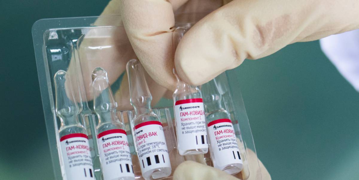 Una de las vacunas experimentales frente al coronavirus.