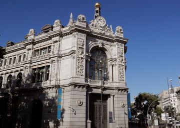 La riqueza de las familias crece casi un 5% en plena pandemia La riqueza de las familias crece casi un 5% en plena pandemia