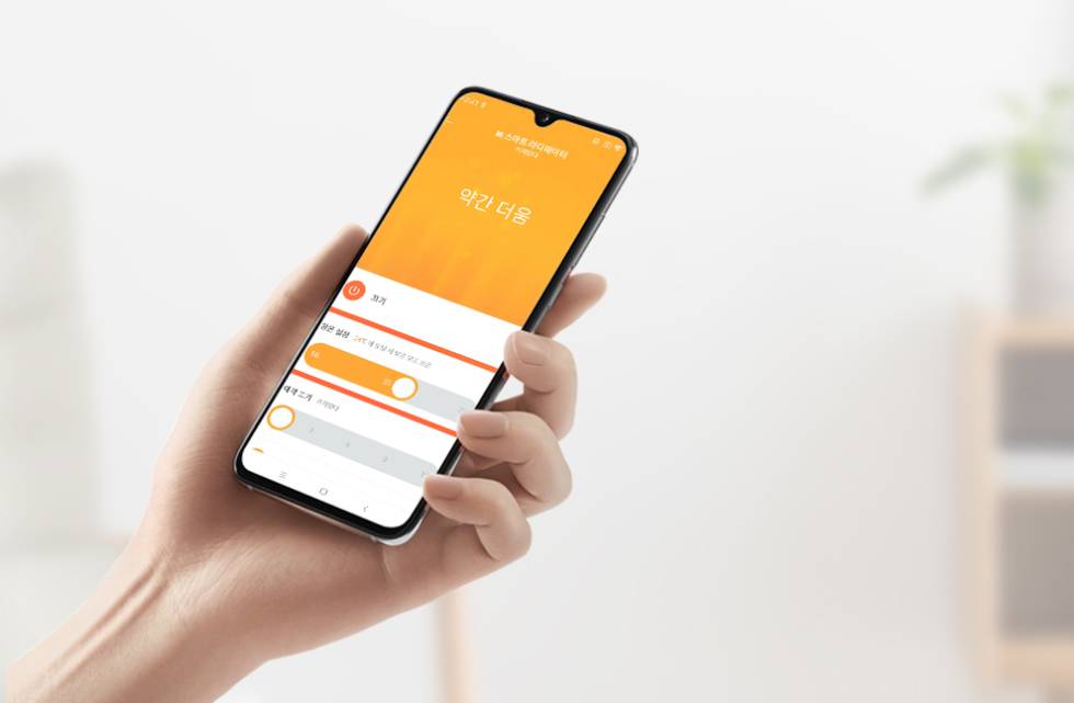 App para controlar el Mi Smart Space Heater S.