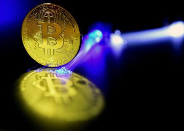 El bitcóin revalida sus máximos históricos El bitcóin revalida sus máximos históricos