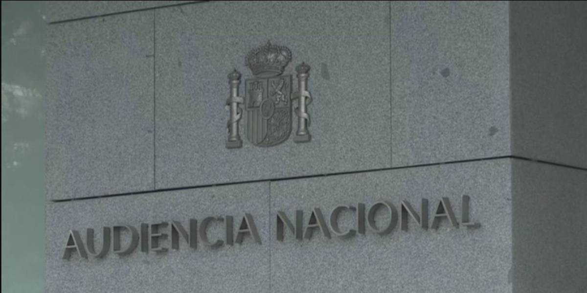 Fachada de la Audiencia Nacional
