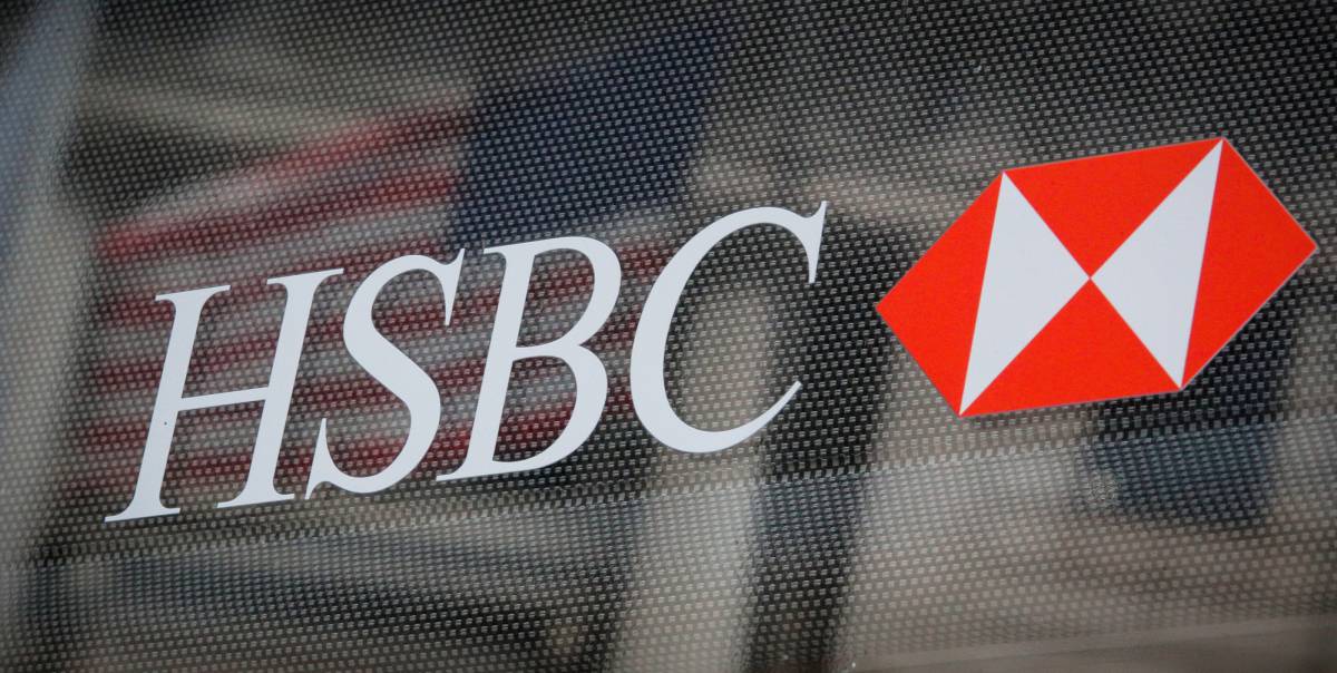 Sucursal de HSBC en Nueva York.