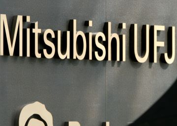 El banco japonés Mitsubishi asumirá más de 250 millones en pérdidas por Archegos El banco japonés Mitsubishi asumirá más de 250 millones en pérdidas por Archegos