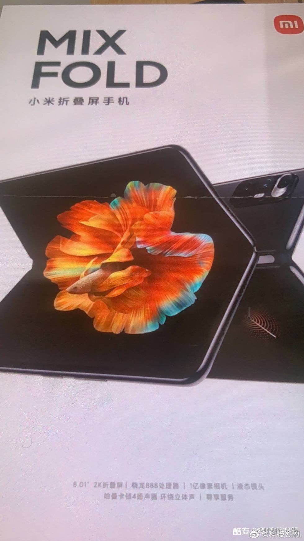 Póster con el nuevo Xiaomi Mi Mix Fold.