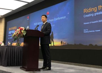 Huawei recorta sus ingresos más de un 24% en América en 2020 y un 12,5% en EMEA Huawei recorta sus ingresos más de un 24% en América en 2020 y un 12,5% en EMEA