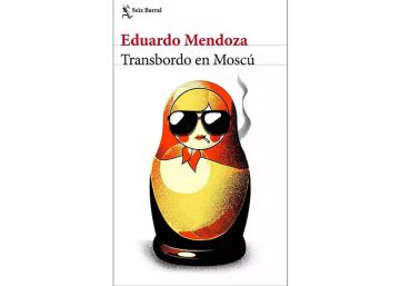 10 lecturas para el Día del Libro 10 lecturas para el Día del Libro