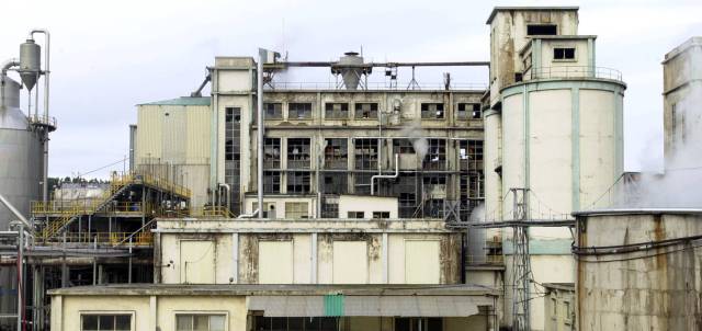 Planta de Sniace en Torrelavega (Cantabria).