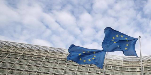 El nuevo órgano antiblanqueo de la UE nace con algún diente