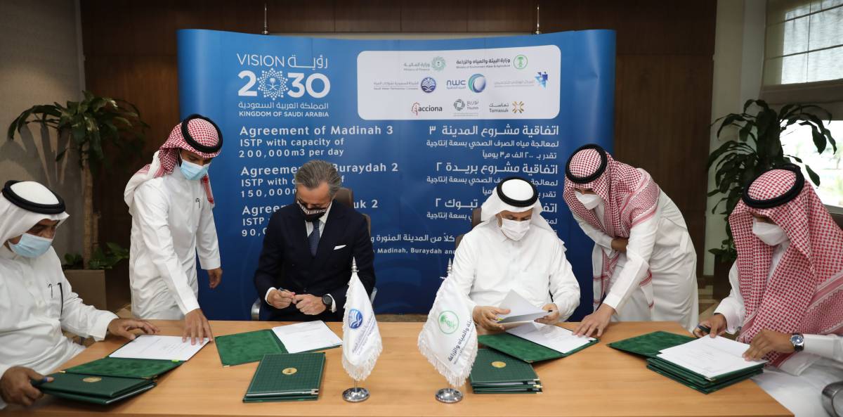 Firma de la adjudicación de las plantas de tratamiento de aguas en Arabia Saudí.