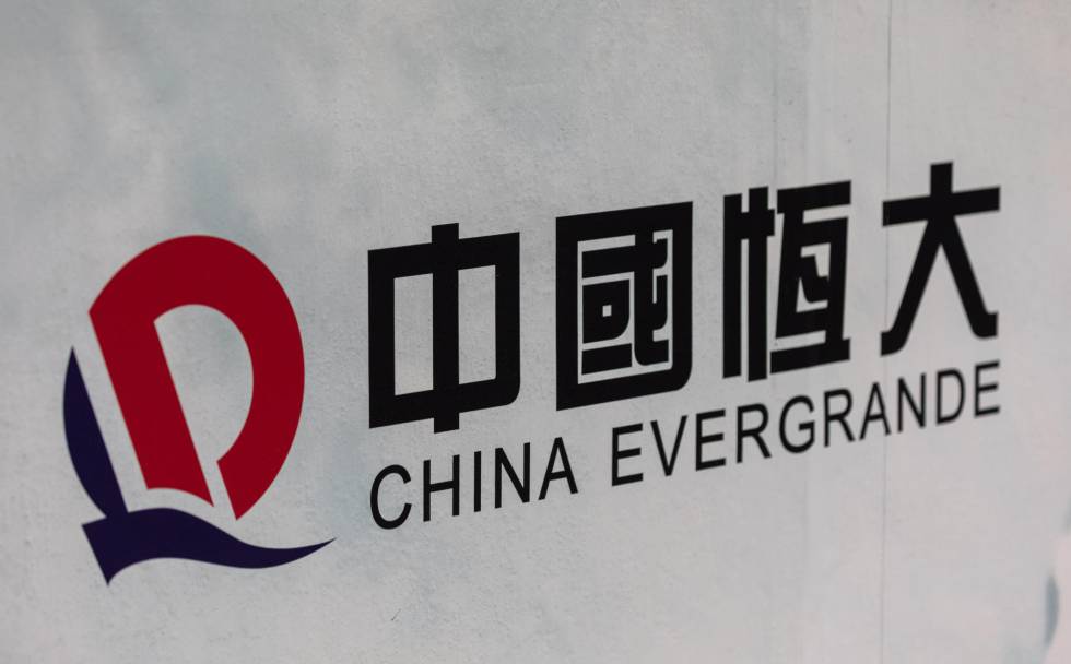 Logo de la compañía china Evergrande en Hong Kong, China.