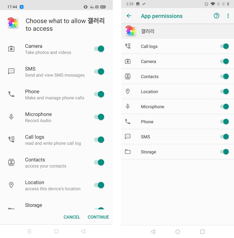 Permisos que solicitan las apps con PhoneSpy.