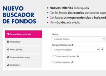 Cómo encontrar mi fondo de inversión sin morir en el intento Cómo encontrar mi fondo de inversión sin morir en el intento