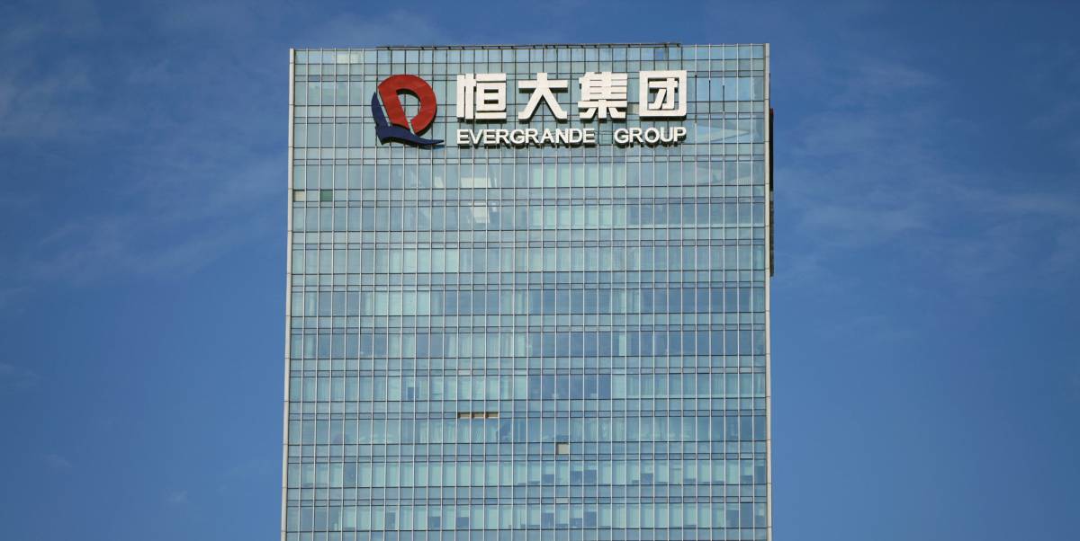 Sede de Evergrande.